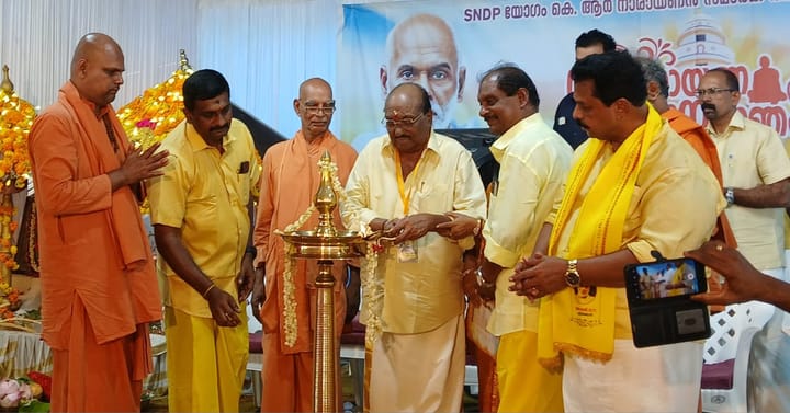 ശ്രീനാരായണ ധർമ്മ വിചാര യജ്ഞത്തിന് തുടക്കമായി