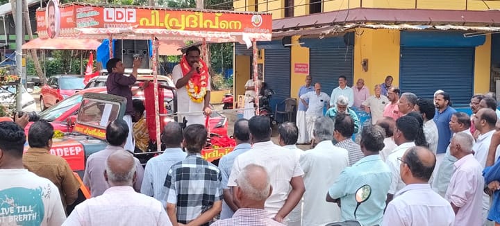 പി. പ്രദീപിൻ്റെ പൊതുസ്വീകരണ പരിപാടിയുടെ രണ്ടാം ദിനം