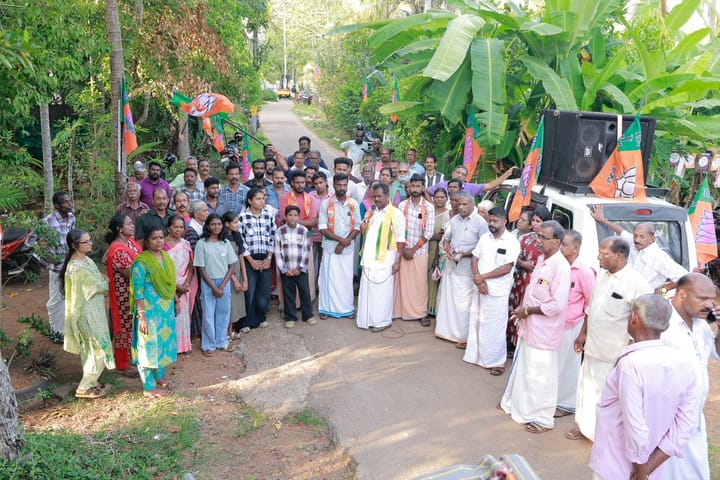 കെ. അജിത്തിൻ്റെ പര്യടനം വൈക്കത്ത്