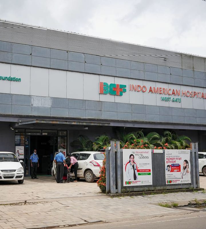 ഇന്തോ -അമേരിക്കൻ ഹോസ്പിറ്റൽ, വെസ്റ്റ്ഗേറ്റ് - ഇന്ന് പ്രവർത്തിക്കുന്ന പരിശോധനാ വിഭാഗങ്ങൾ