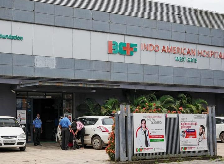 ഇന്തോ -അമേരിക്കൻ ഹോസ്പിറ്റൽ, വെസ്റ്റ്ഗേറ്റ് - ഇന്ന് പ്രവർത്തിക്കുന്ന പരിശോധനാ വിഭാഗങ്ങൾ