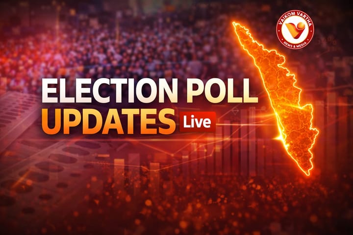 സംസ്ഥാന നിയമസഭാ തെരഞ്ഞെടുപ്പ് : ഒറ്റപ്പെട്ടയിടങ്ങളിൽ കള്ളവോട്ട് ആരോപണം