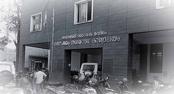 ഇലക്ഷൻ പ്രചരണ ബോർഡുകളടക്കം ഏപ്രിൽ 17 നകം നീക്കം ചെയ്യണം